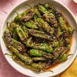Blistered Shishito Peppers with Soy-Garlic Sesame Sauce Recipe