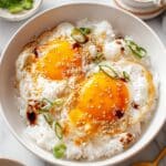 Gyeran Bap (Korean Egg Rice) Recipe