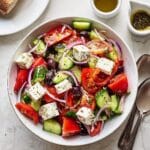 Vegan Greek Salad Recipe